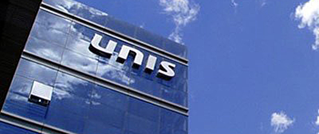 紫光拿下兩家臺(tái)封裝大廠 年度大戰(zhàn)開啟？