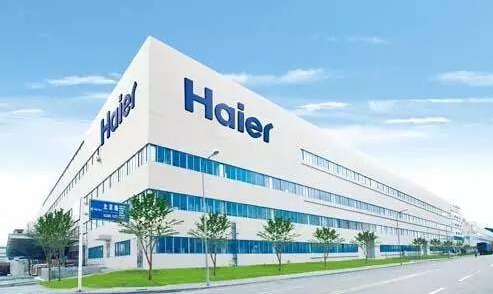 海爾智家2020年半年報：營收、利潤雙增，強勢回升